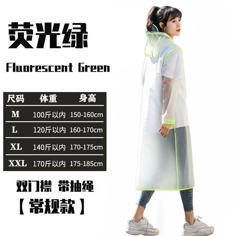 Children'S Raincoat Boys And Girls Baby Primary School Students With Schoolbag Poncho Non-Disposable Thickened Transparent Raincoat Full Body - Image 1